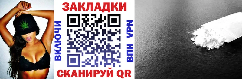NBOMe Лахденпохья