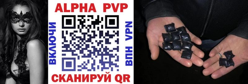 закладка  Лахденпохья  darknet Telegram  A PVP Crystall  ссылка на мегу зеркало 