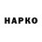 Конопля THC 21% Nafebs