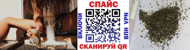 БУТИРАТ оксибутират  kraken   Лахденпохья 