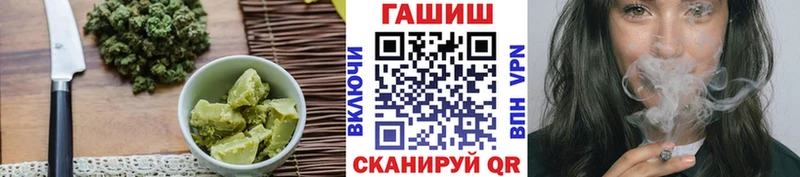 Еда ТГК конопля  Лахденпохья 