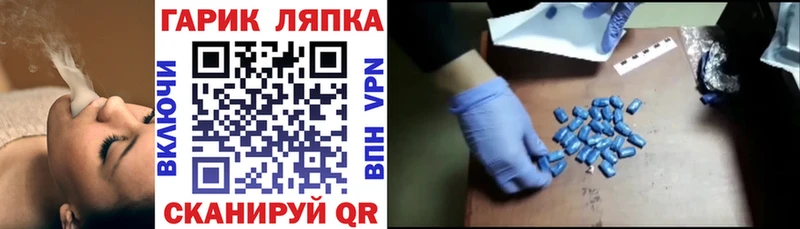 Гашиш Premium  Лахденпохья 