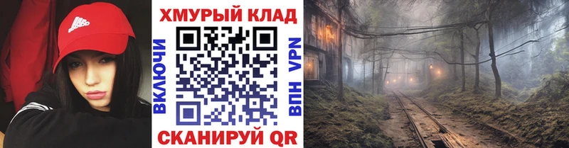 Героин гречка  Лахденпохья 