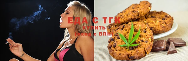 гашишное масло Алексеевка