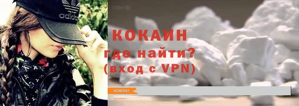2c-b Алзамай