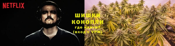 гашишное масло Алексеевка