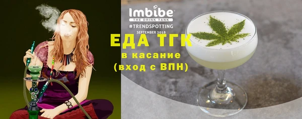 2c-b Алзамай