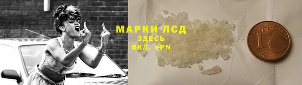 ALPHA-PVP Остров