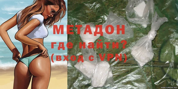гашишное масло Алексеевка
