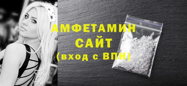 Альфа ПВП Алексин