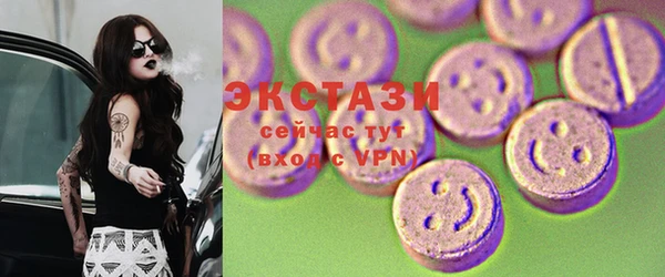 2c-b Алзамай
