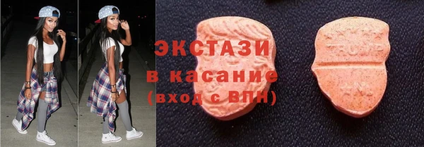 гашишное масло Алексеевка