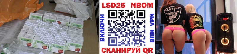 продажа наркотиков  Лахденпохья  Лсд 25 экстази ecstasy 