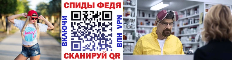 Метамфетамин Methamphetamine хочу гидра как войти Лахденпохья