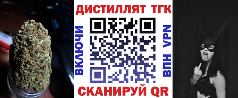 Дистиллят ТГК THC oil  дарнет шоп  Лахденпохья 