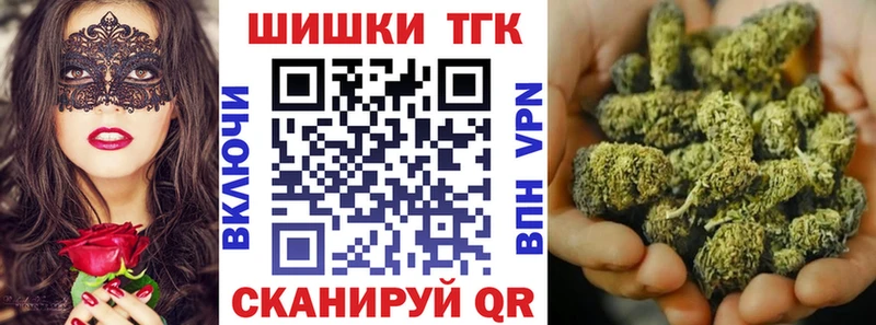 kraken маркетплейс Лахденпохья Марихуана марихуана